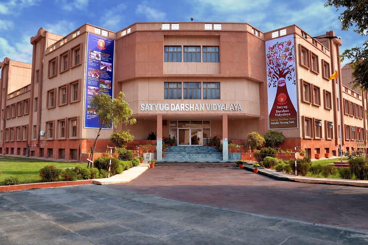 Satyug Darshan College Faridabad campus building