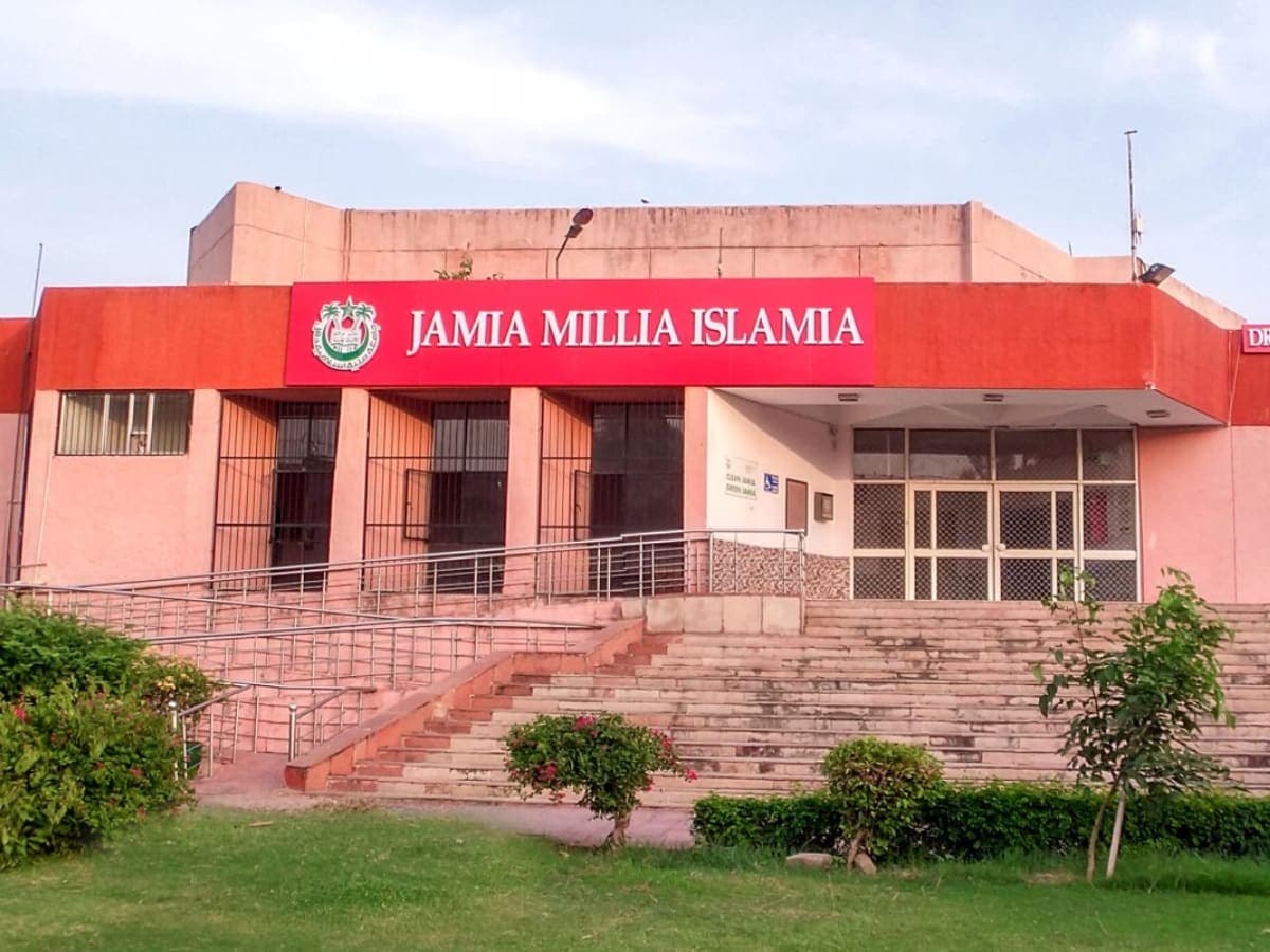Jamia Millia Islamia